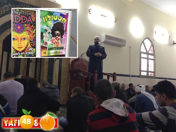 smokint5861t (1).jpg